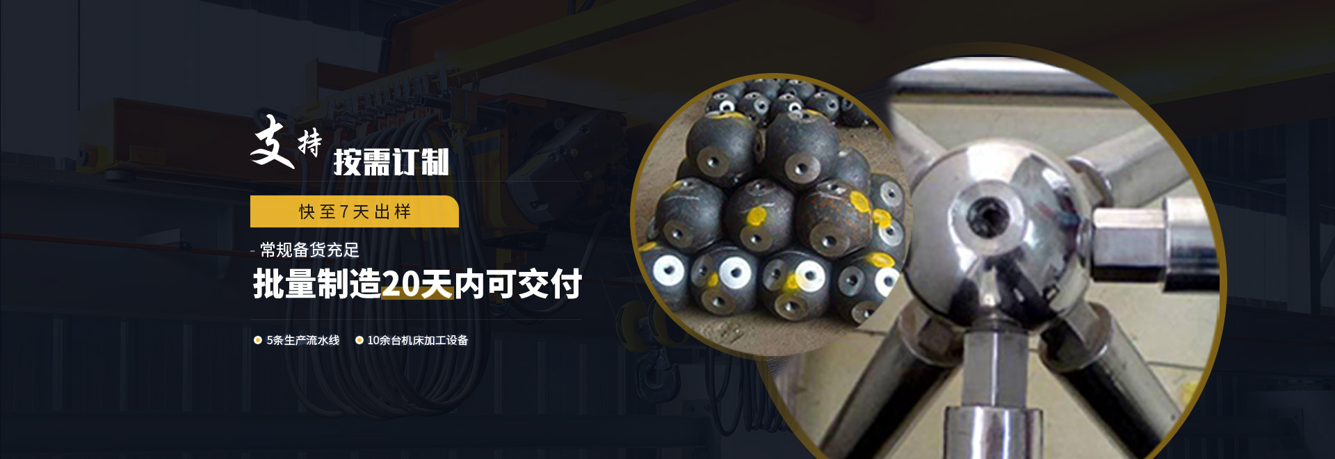 喀什1