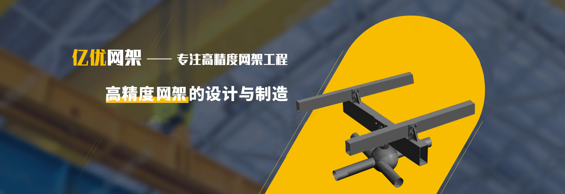 喀什2